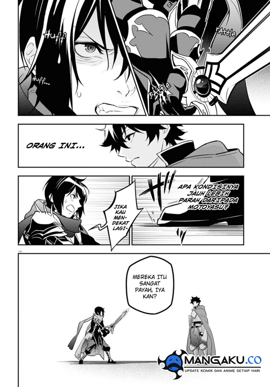 Tate no Yuusha no Nariagari Chapter 105 Gambar 19