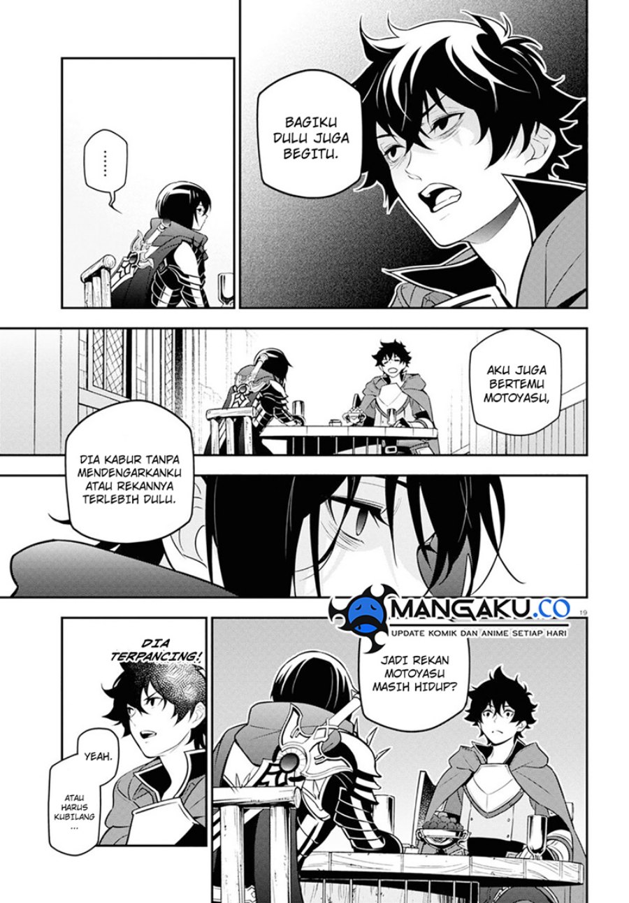 Tate no Yuusha no Nariagari Chapter 105 Gambar 24