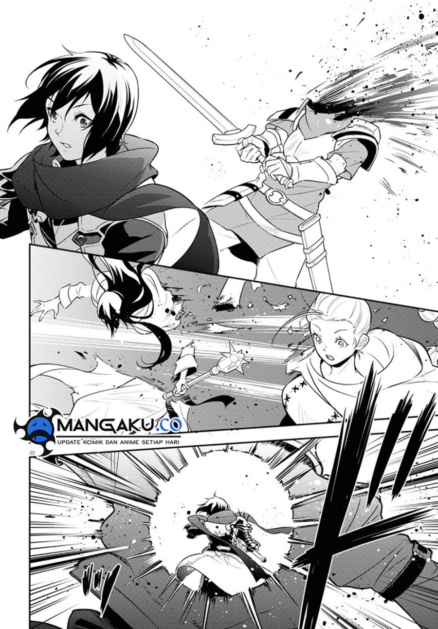 Tate no Yuusha no Nariagari Chapter 105 Gambar 27