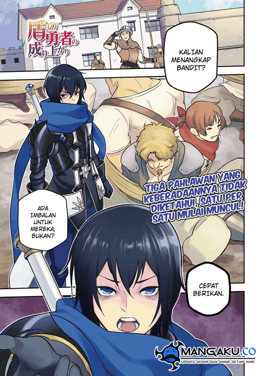 Tate no Yuusha no Nariagari Chapter 105 Gambar 3