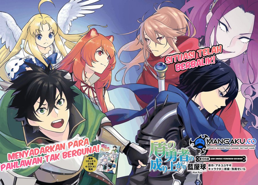Tate no Yuusha no Nariagari Chapter 105 Gambar 4