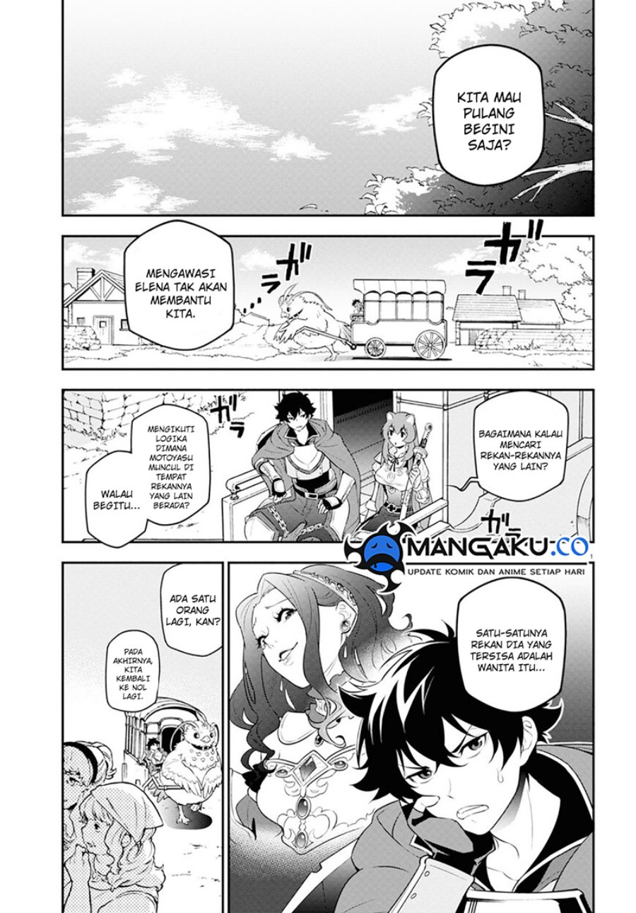 Tate no Yuusha no Nariagari Chapter 105 Gambar 6