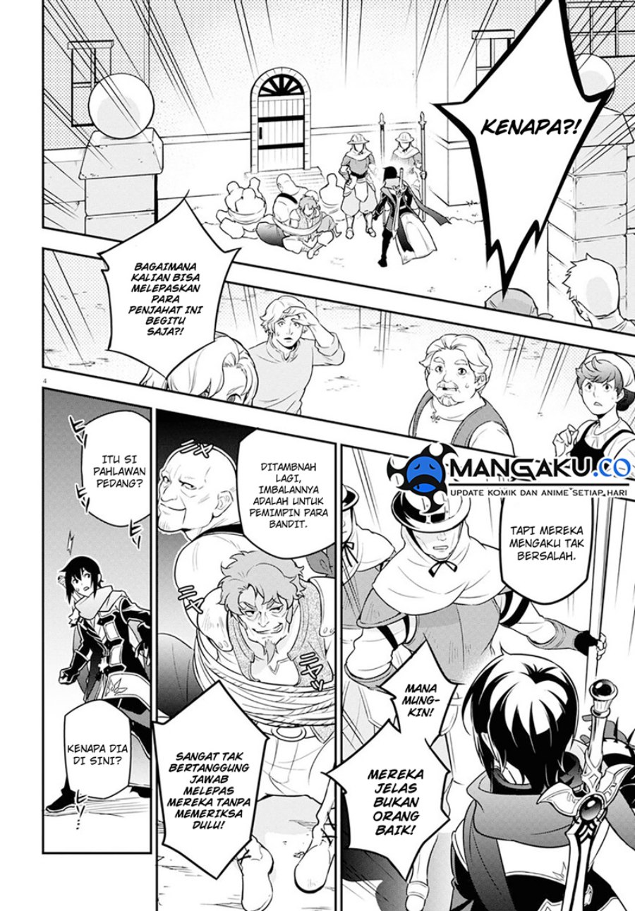 Tate no Yuusha no Nariagari Chapter 105 Gambar 9