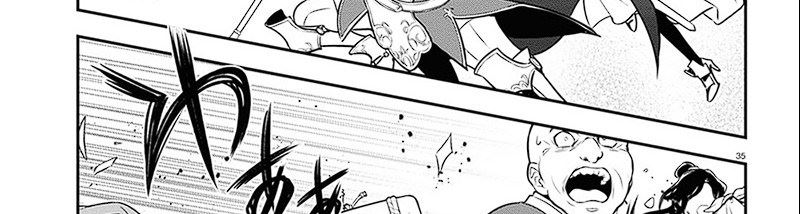 Tate no Yuusha no Nariagari Chapter 104 Gambar 147