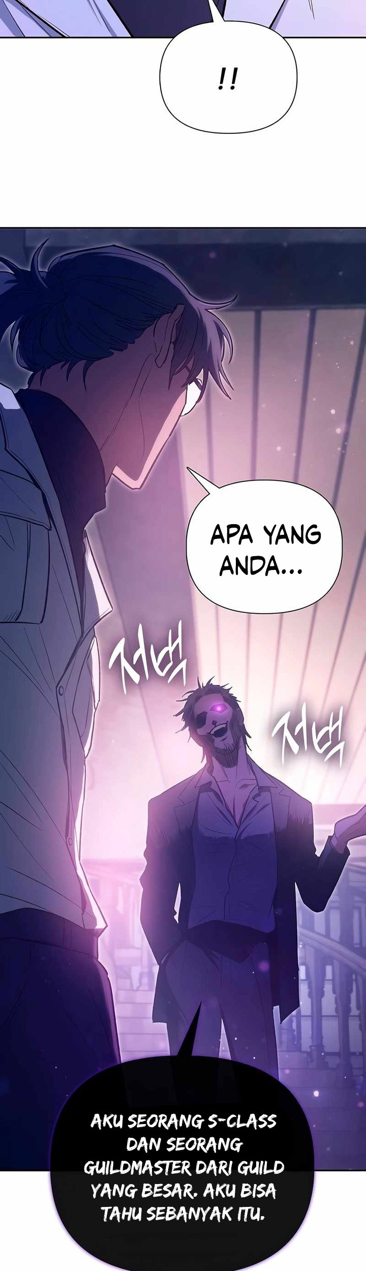 The S-Classes That I Raised Chapter 141 Gambar 21