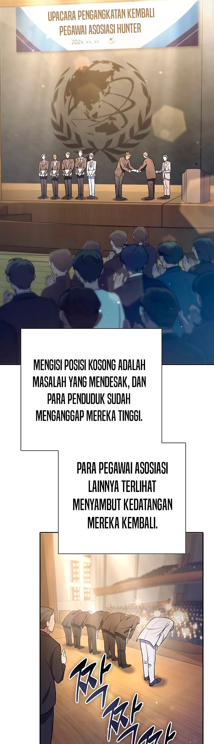 The S-Classes That I Raised Chapter 137 Gambar 26