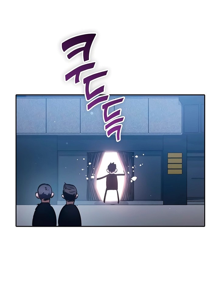 The S-Classes That I Raised Chapter 136 Gambar 29