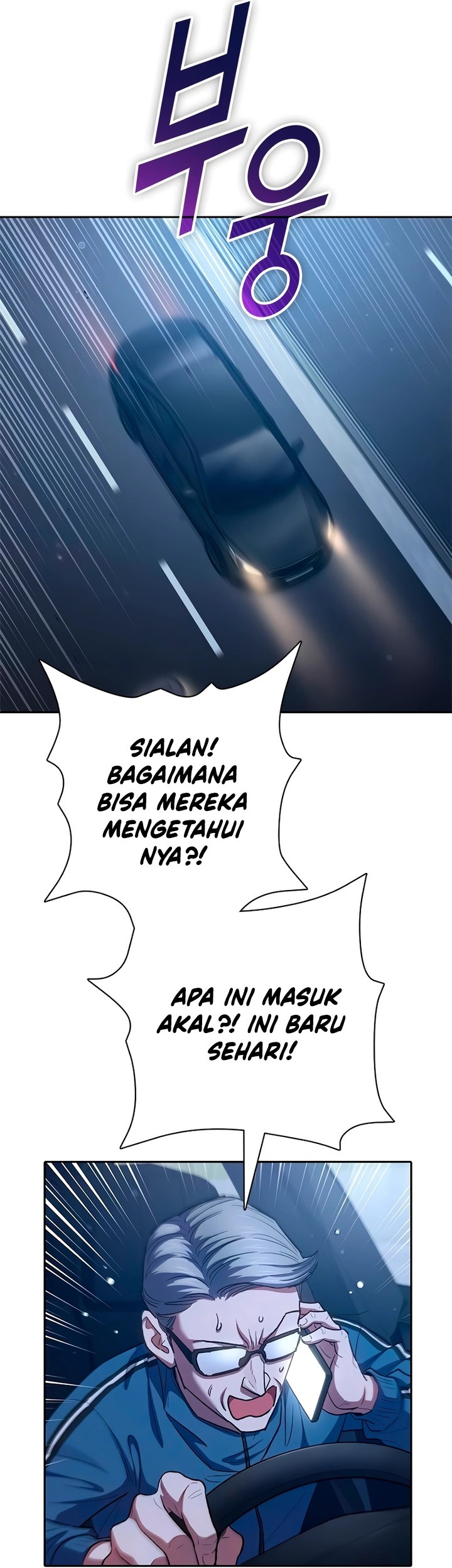 The S-Classes That I Raised Chapter 136 Gambar 34