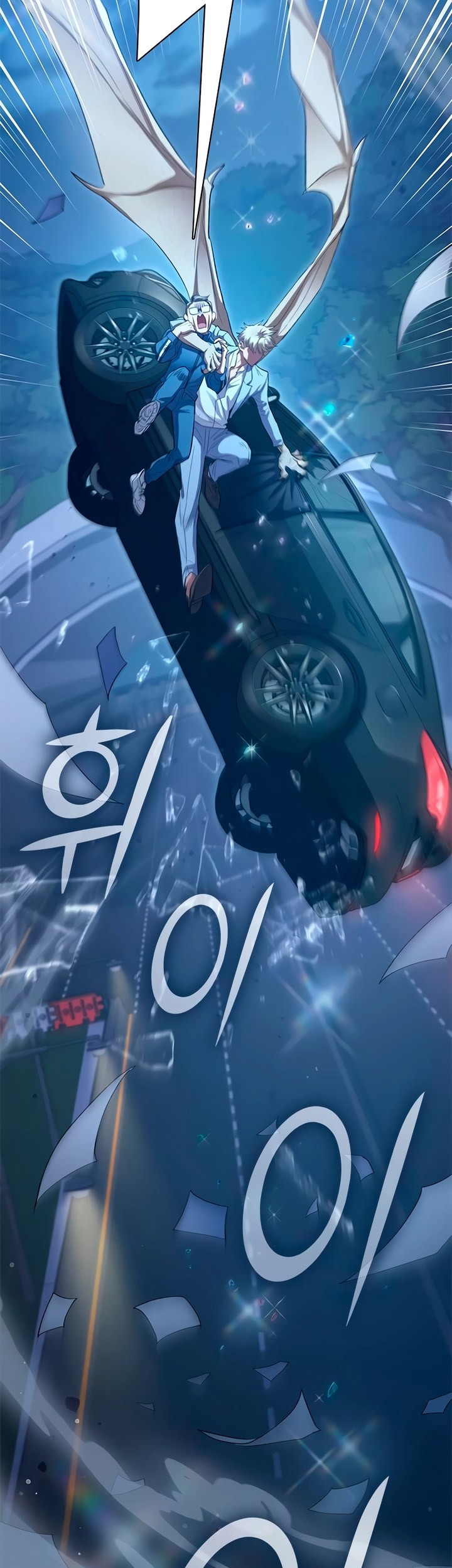 The S-Classes That I Raised Chapter 136 Gambar 38