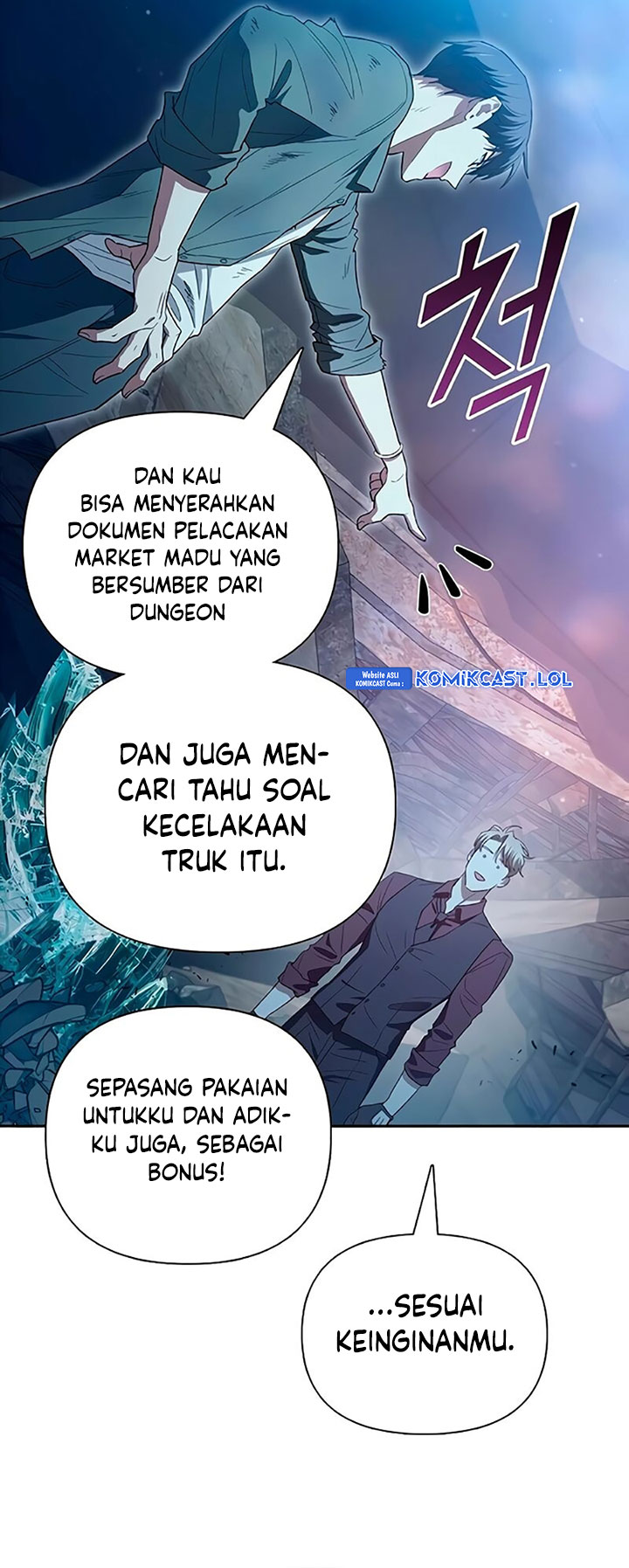 The S-Classes That I Raised Chapter 135 Gambar 52
