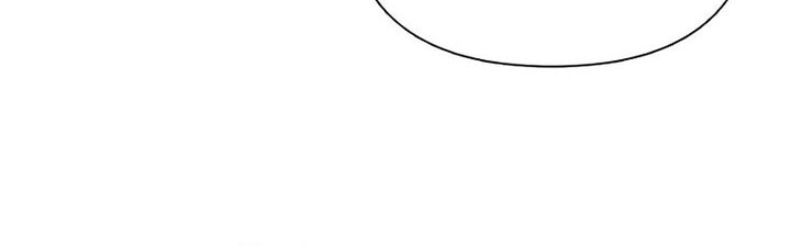 The S-Classes That I Raised Chapter 134 Gambar 21