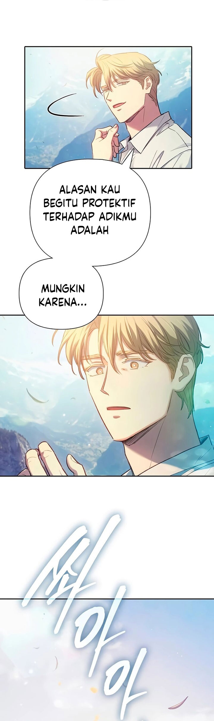 The S-Classes That I Raised Chapter 134 Gambar 29