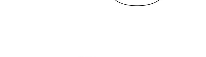 The S-Classes That I Raised Chapter 134 Gambar 5