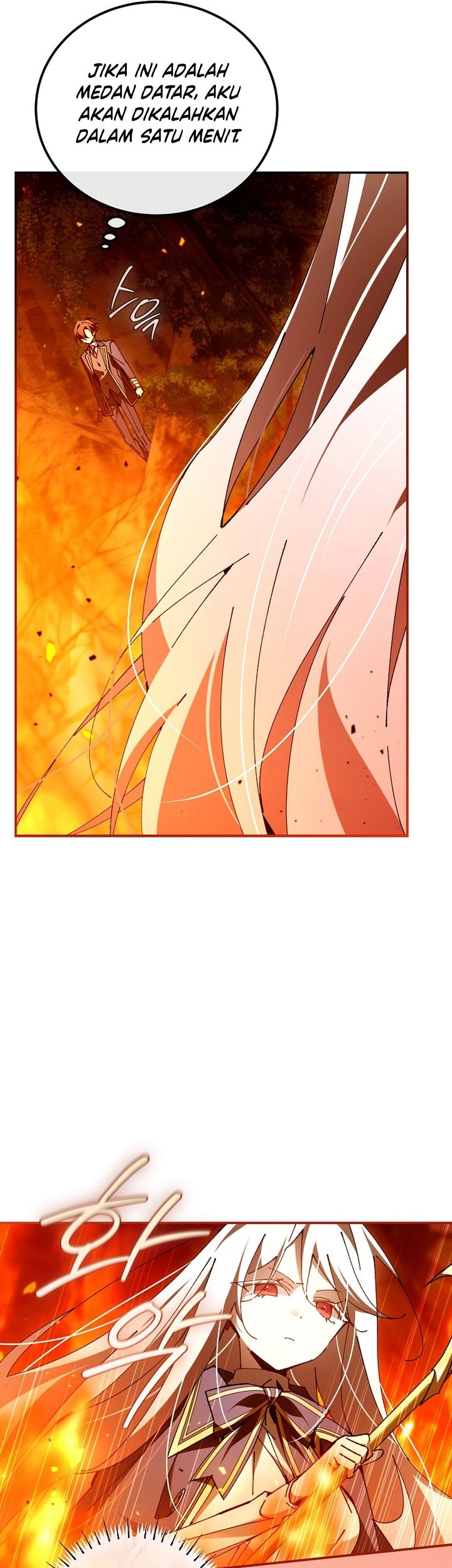 Magic Academy’s Genius Blinker Chapter 24 Gambar 27