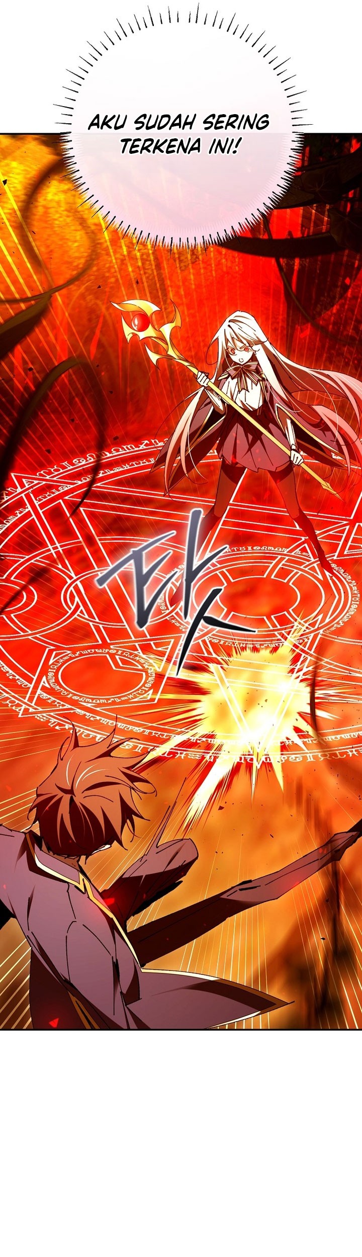 Magic Academy’s Genius Blinker Chapter 24 Gambar 67