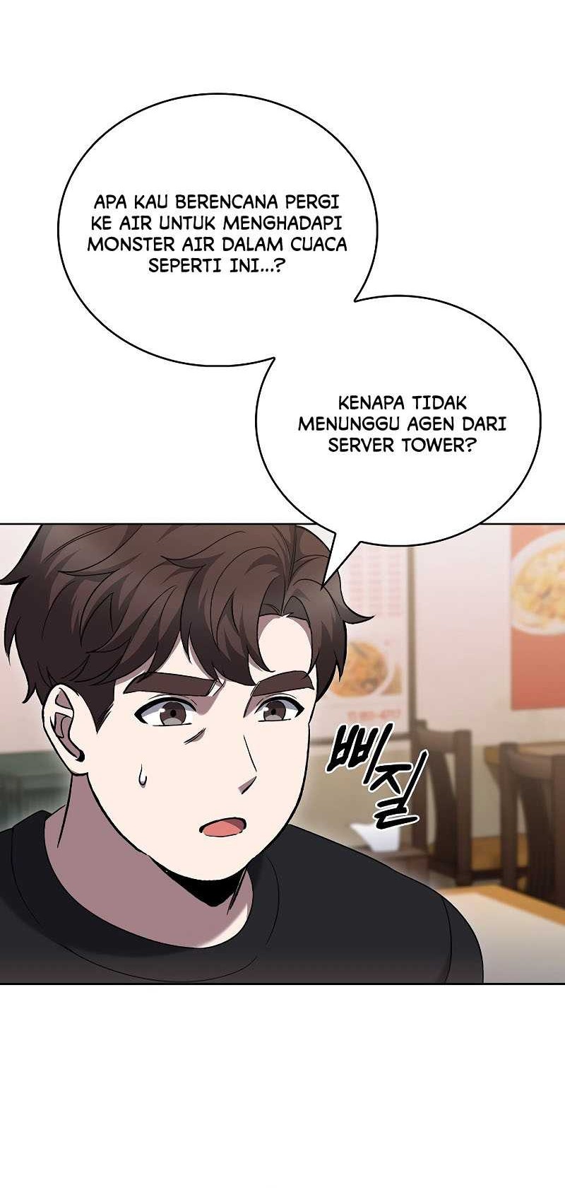 The Delivery Man From Murim Chapter 48 Gambar 18