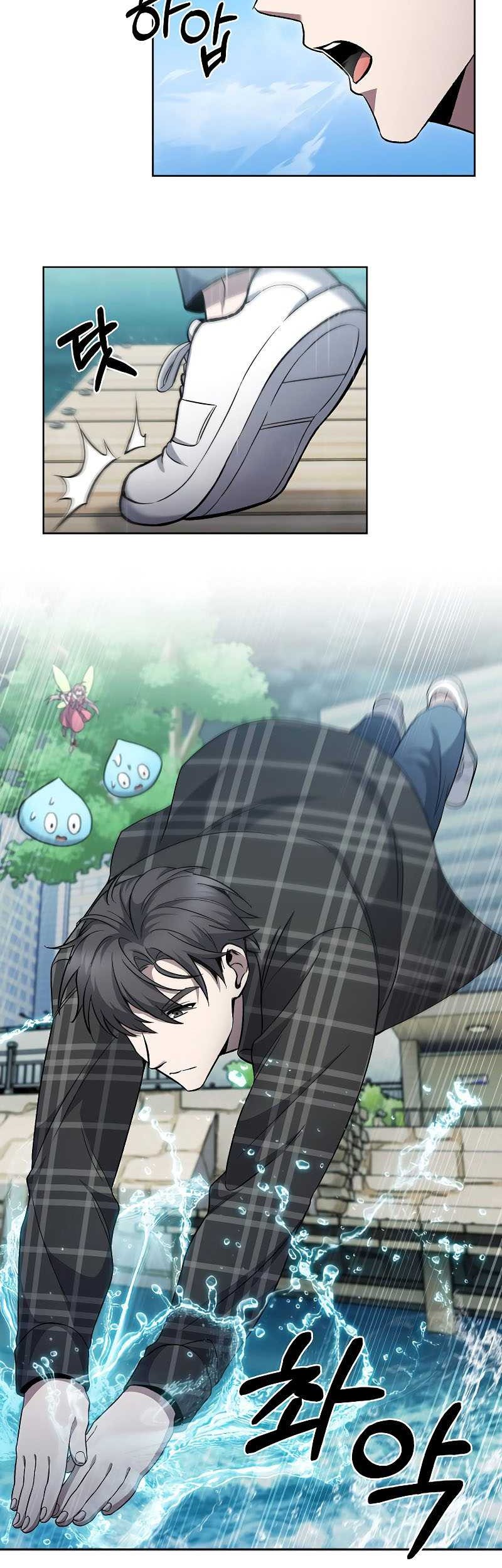 The Delivery Man From Murim Chapter 48 Gambar 33