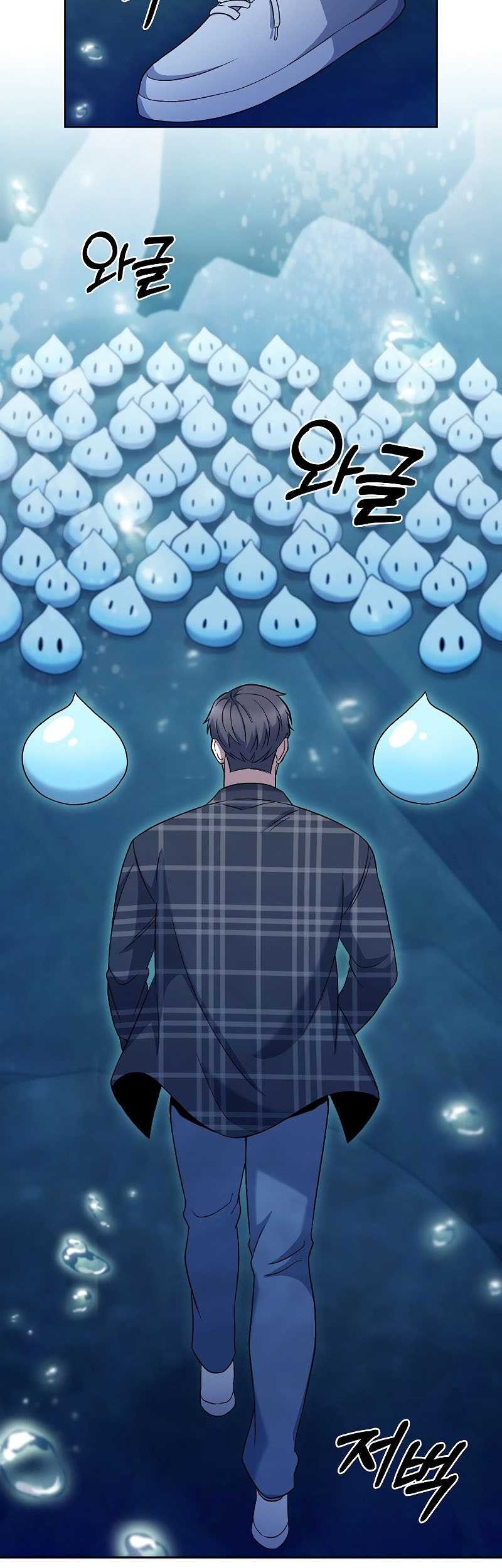The Delivery Man From Murim Chapter 48 Gambar 38