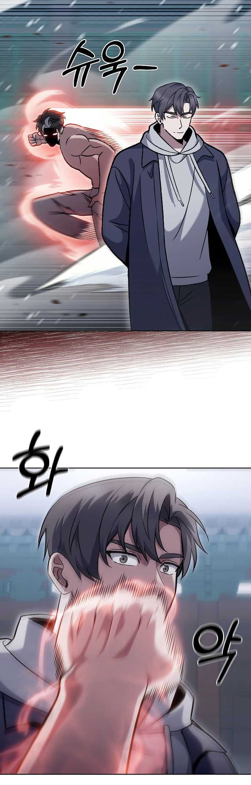 The Delivery Man From Murim Chapter 47 Gambar 21