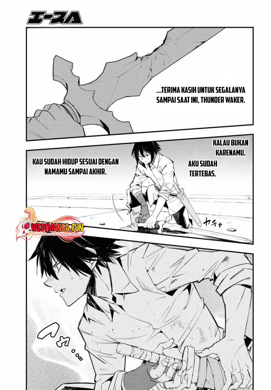 Shin no Nakama janai to Yuusha no Party wo Oidasareta node Henkyou de Slow Life suru Koto ni shimashita Chapter 69 Gambar 11