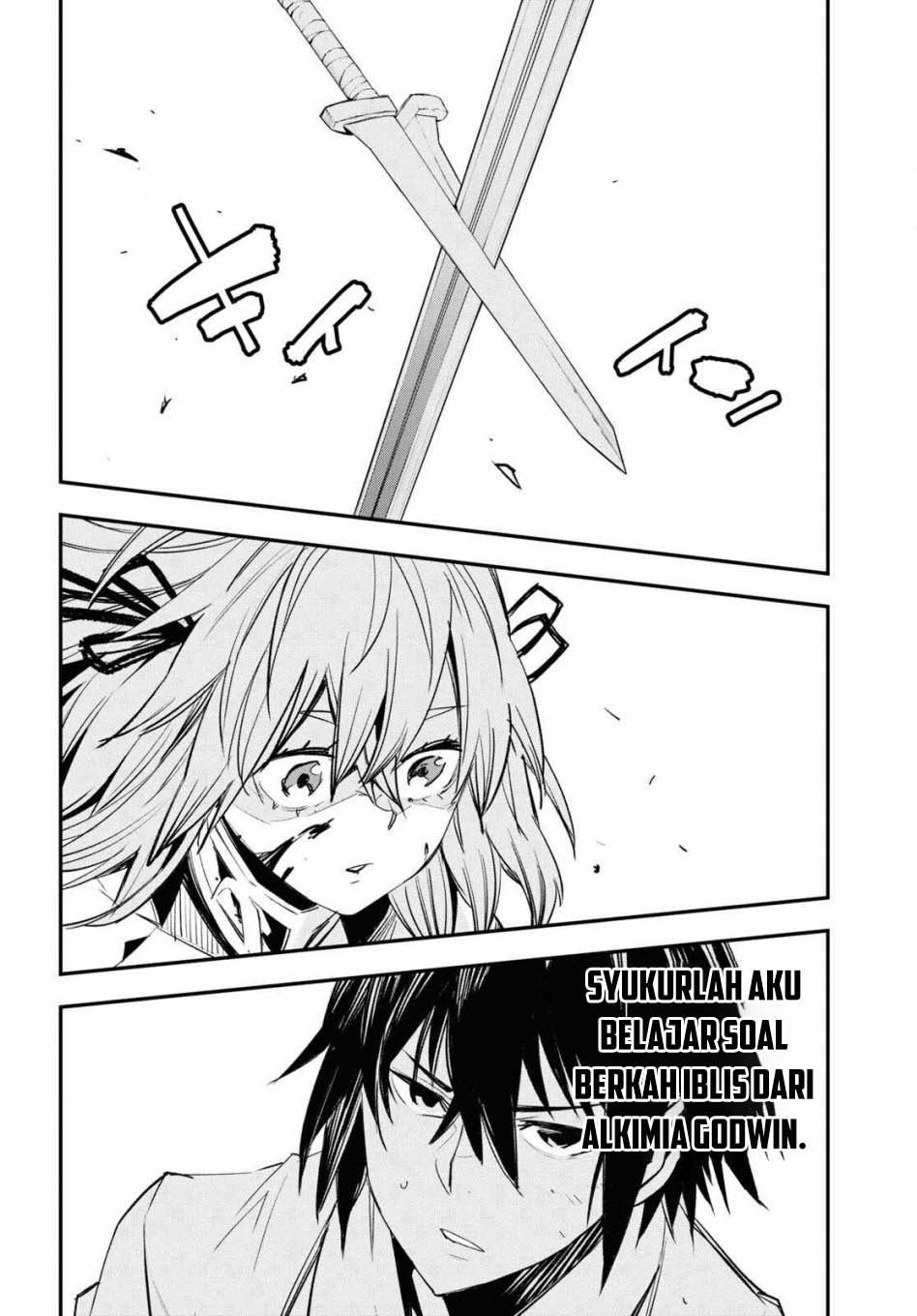 Shin no Nakama janai to Yuusha no Party wo Oidasareta node Henkyou de Slow Life suru Koto ni shimashita Chapter 69 Gambar 17