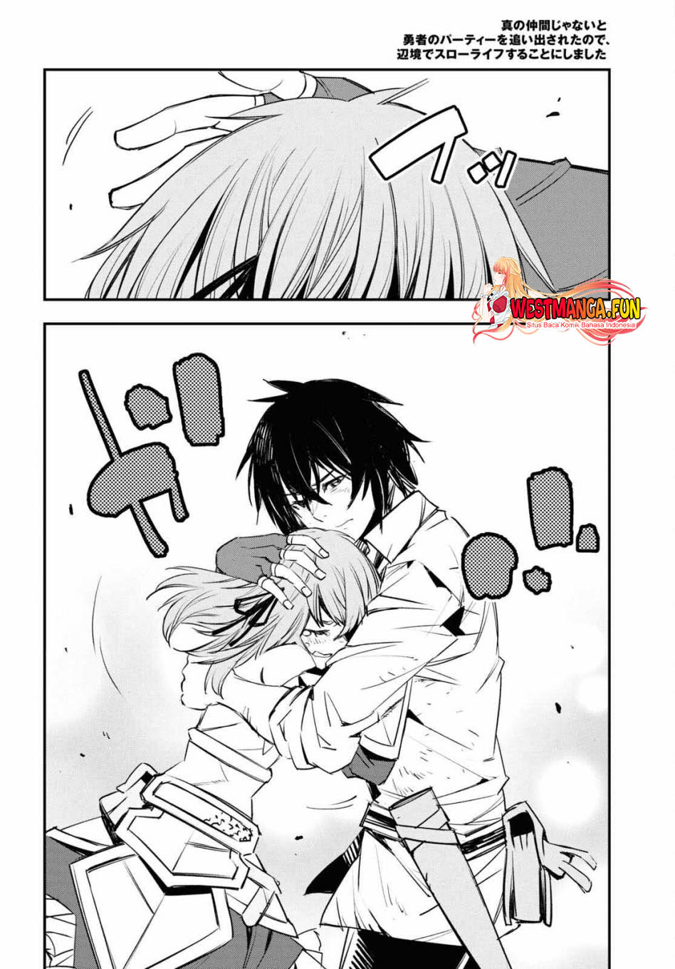 Shin no Nakama janai to Yuusha no Party wo Oidasareta node Henkyou de Slow Life suru Koto ni shimashita Chapter 69 Gambar 21