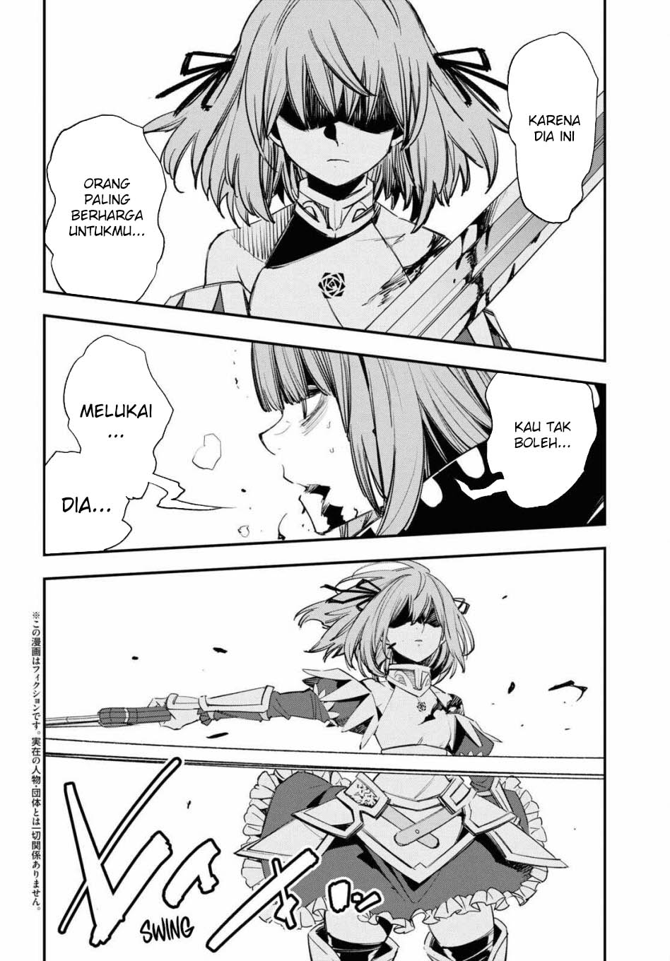 Shin no Nakama janai to Yuusha no Party wo Oidasareta node Henkyou de Slow Life suru Koto ni shimashita Chapter 69 Gambar 3