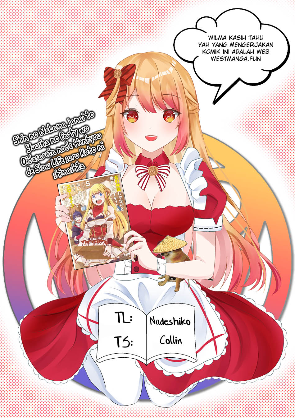 Shin no Nakama janai to Yuusha no Party wo Oidasareta node Henkyou de Slow Life suru Koto ni shimashita Chapter 69 Gambar 4