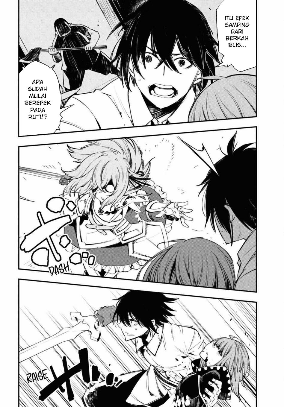 Shin no Nakama janai to Yuusha no Party wo Oidasareta node Henkyou de Slow Life suru Koto ni shimashita Chapter 69 Gambar 6