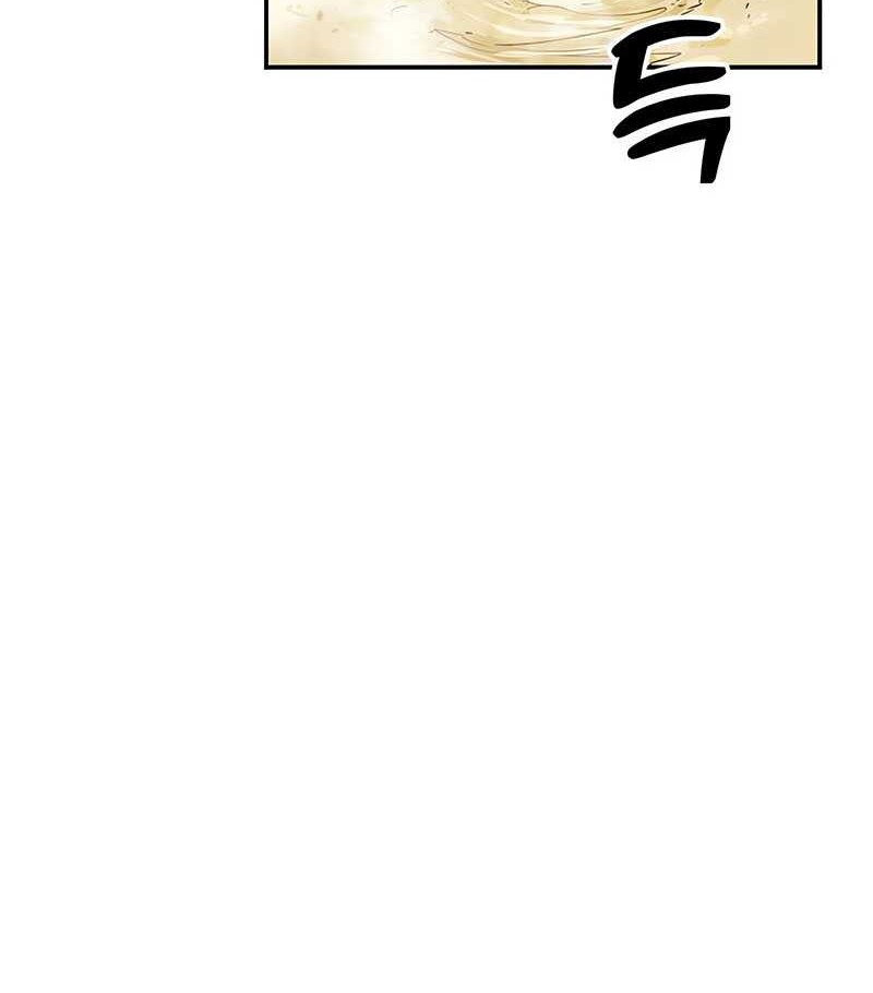 Guest Gun (Embodiment of the Assassin in the Murim World) Chapter 16 Gambar 55
