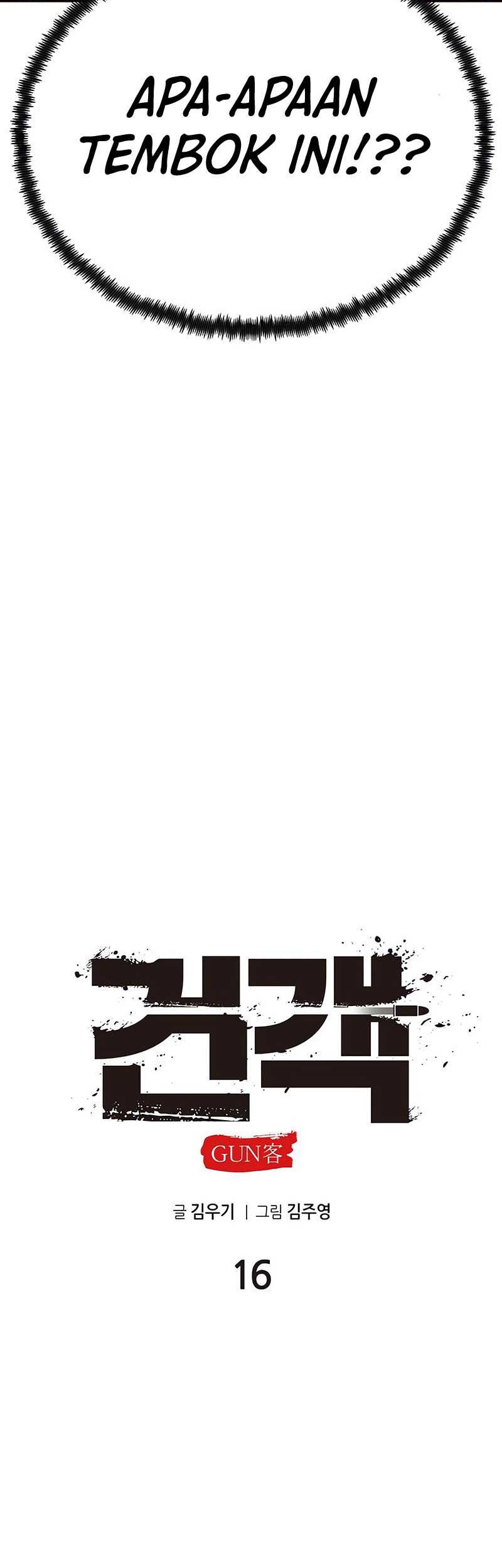 Guest Gun (Embodiment of the Assassin in the Murim World) Chapter 16 Gambar 6