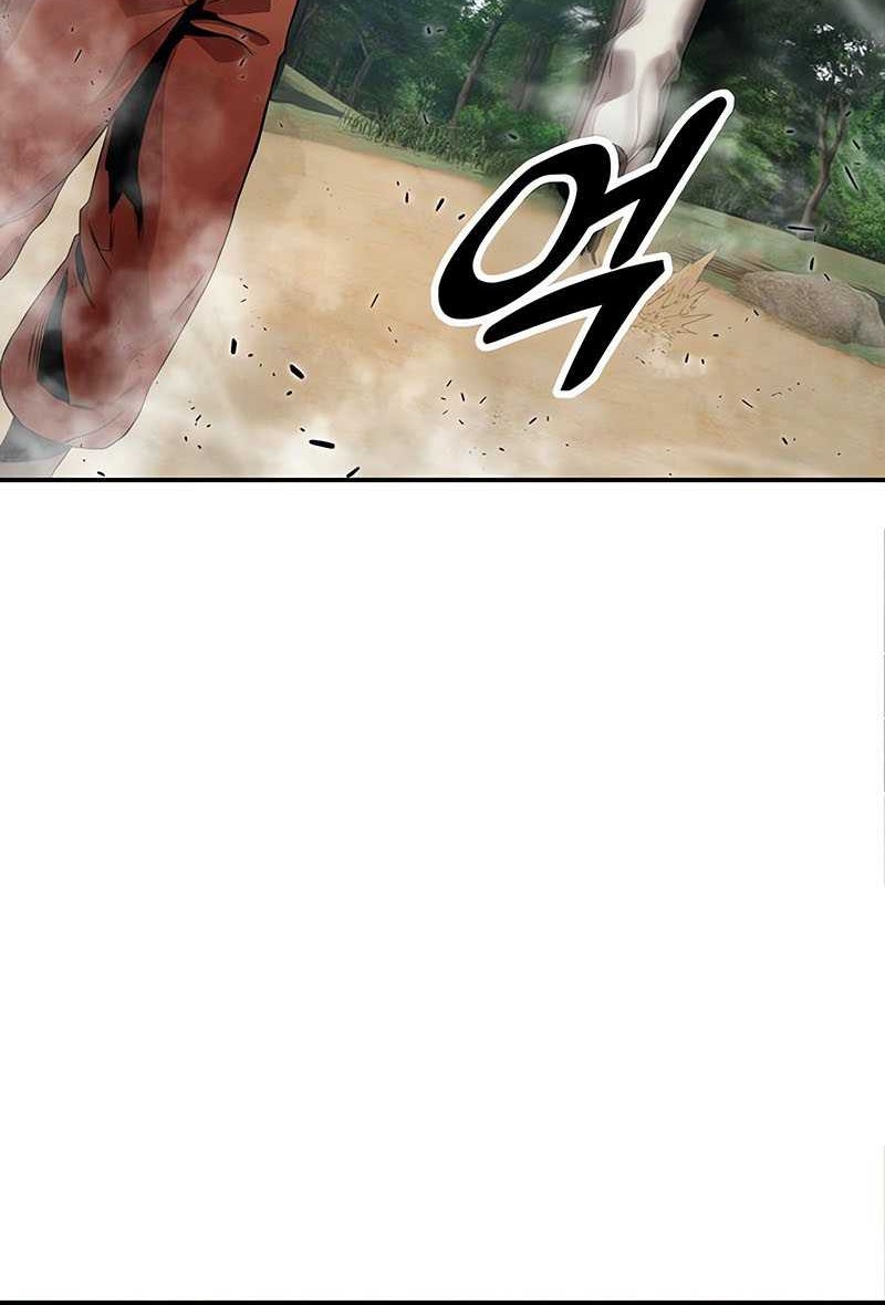 Guest Gun (Embodiment of the Assassin in the Murim World) Chapter 16 Gambar 12