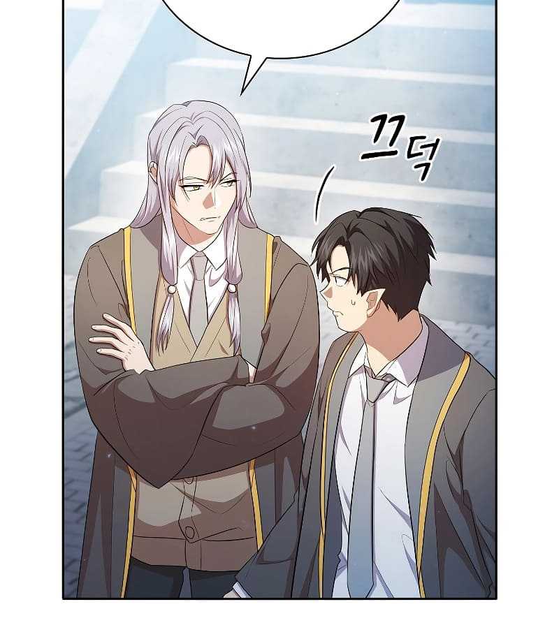Magic Academy Survival Guide Chapter 98 Gambar 36