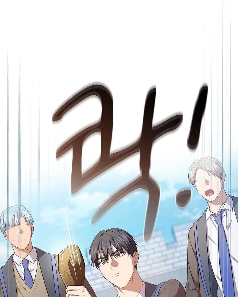 Magic Academy Survival Guide Chapter 98 Gambar 45