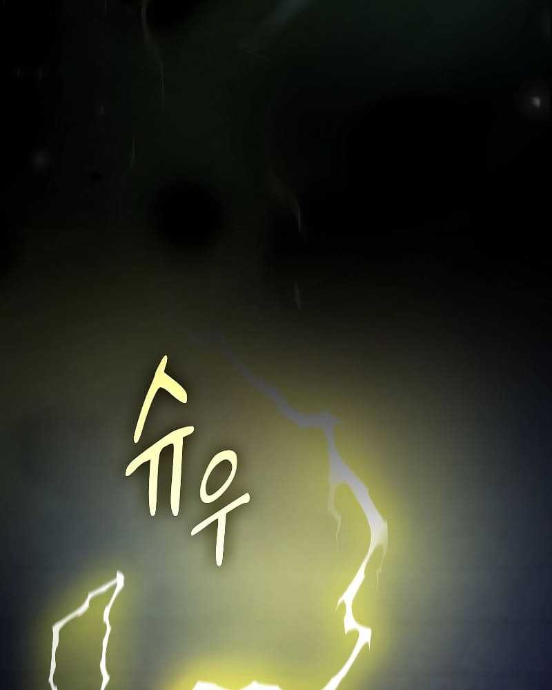 Magic Academy Survival Guide Chapter 98 Gambar 68