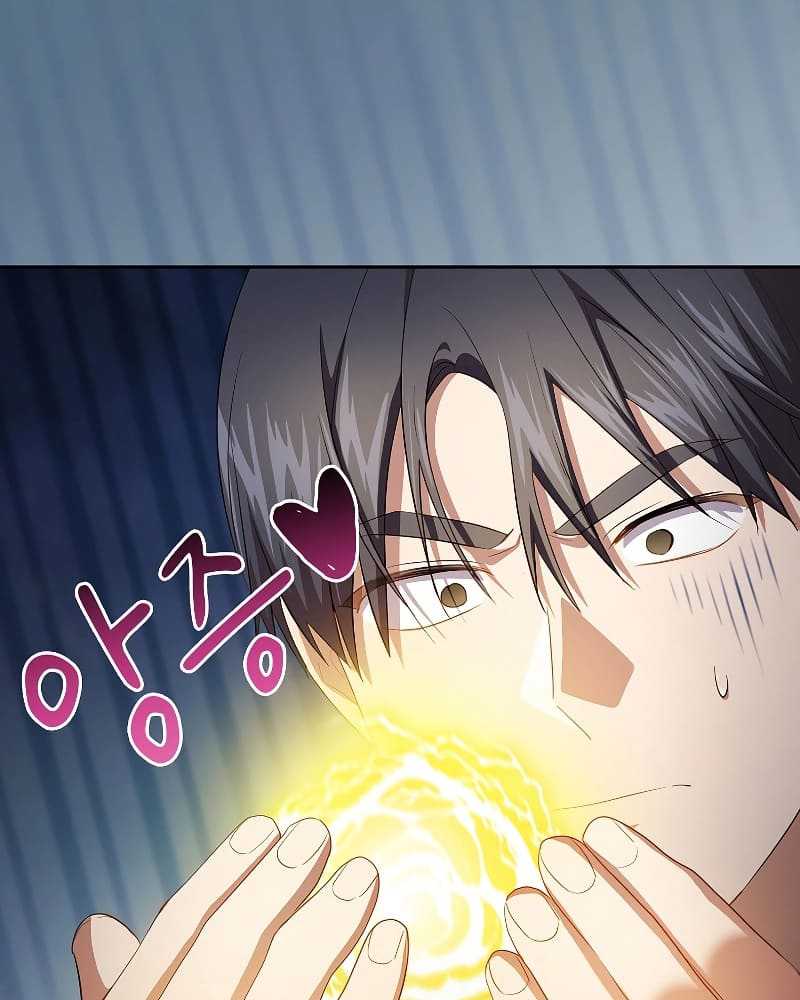 Magic Academy Survival Guide Chapter 98 Gambar 72