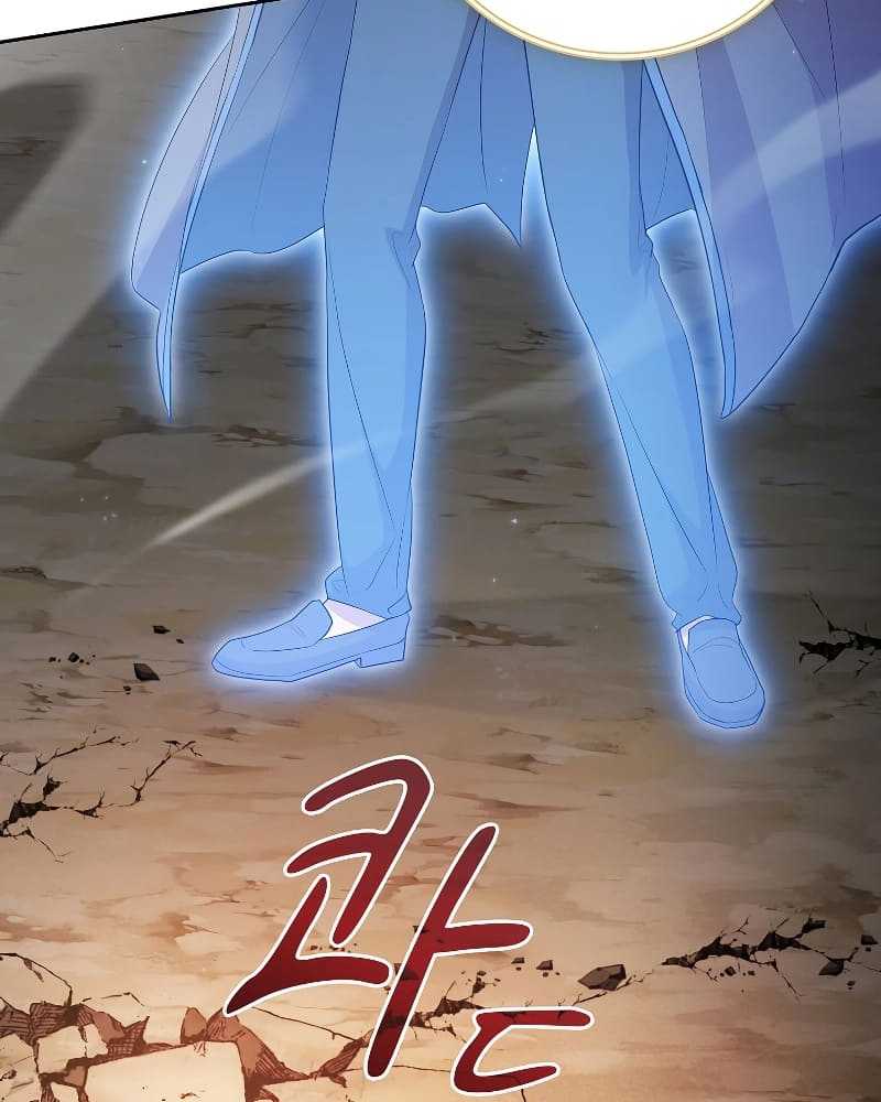 Magic Academy Survival Guide Chapter 98 Gambar 85