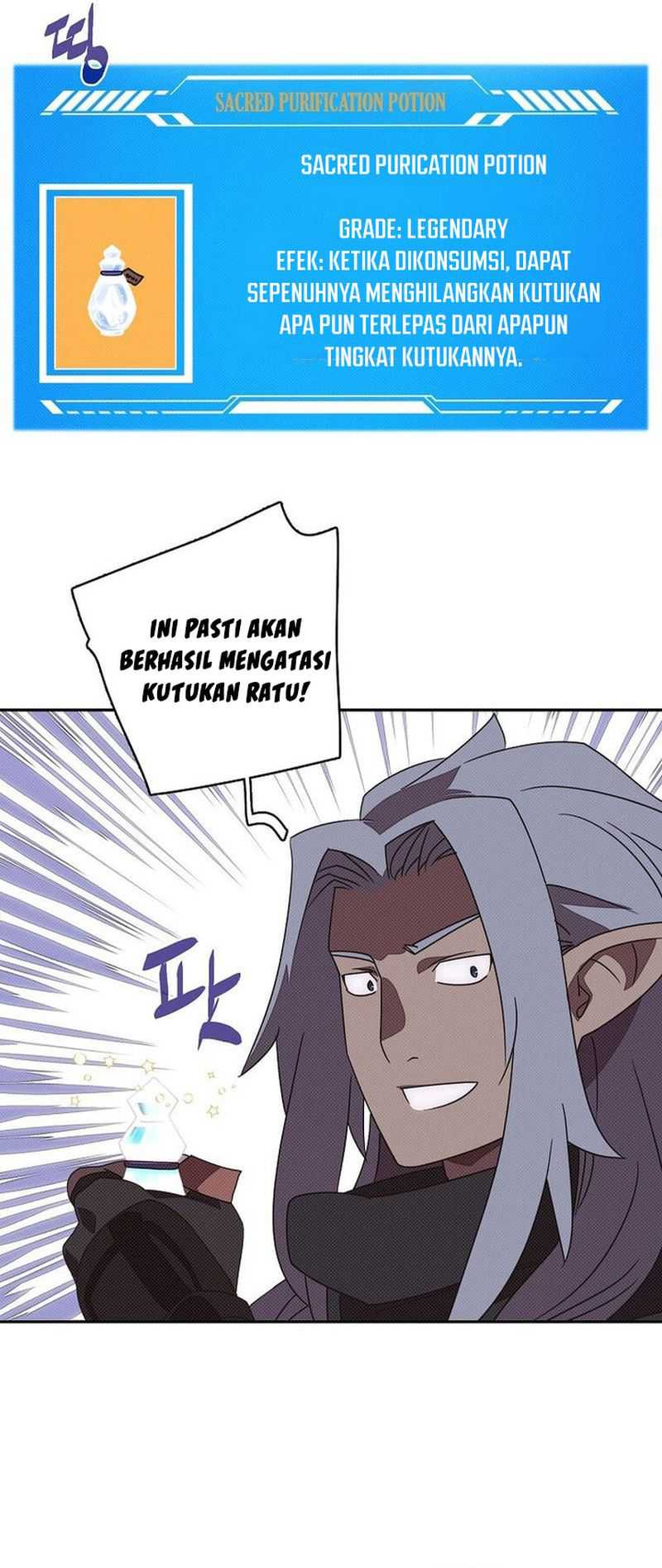 My Inventory is Abnormal Chapter 27 Gambar 48