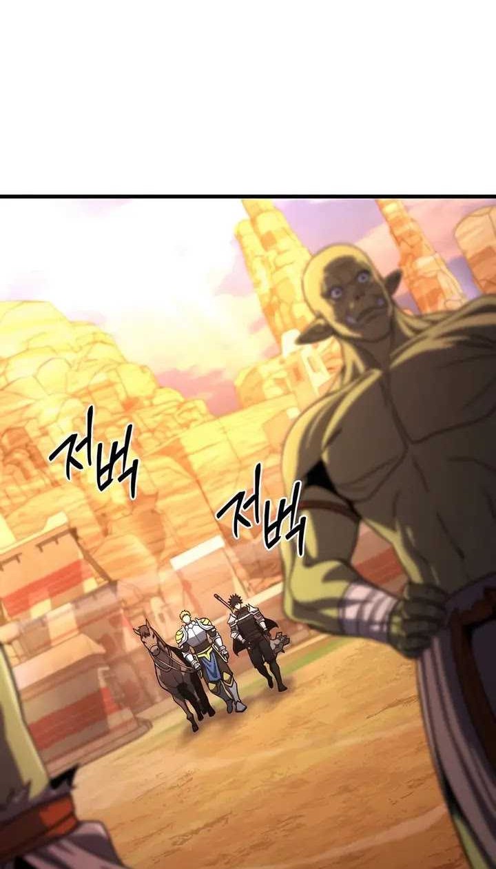I Picked A Hammer To Save The World Chapter 76 Gambar 63