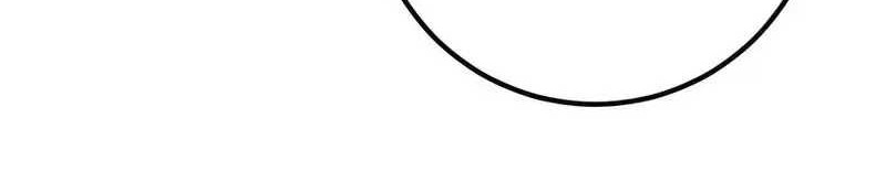 I Picked A Hammer To Save The World Chapter 75 Gambar 5