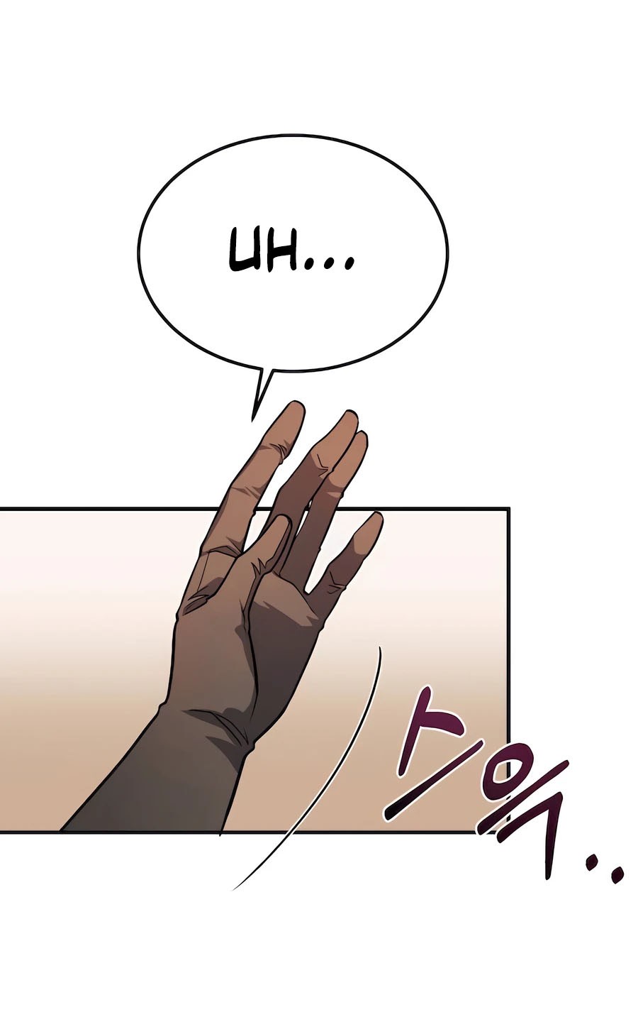 How to Live as an Illegal Healer Chapter 62 Gambar 11