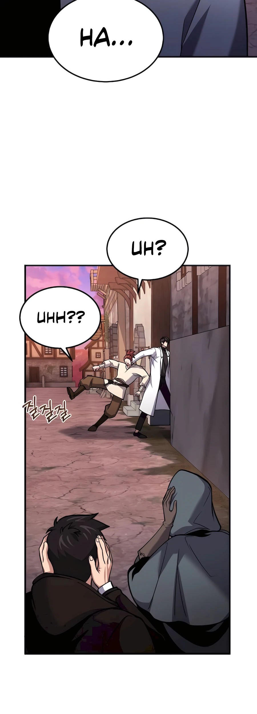 How to Live as an Illegal Healer Chapter 62 Gambar 26