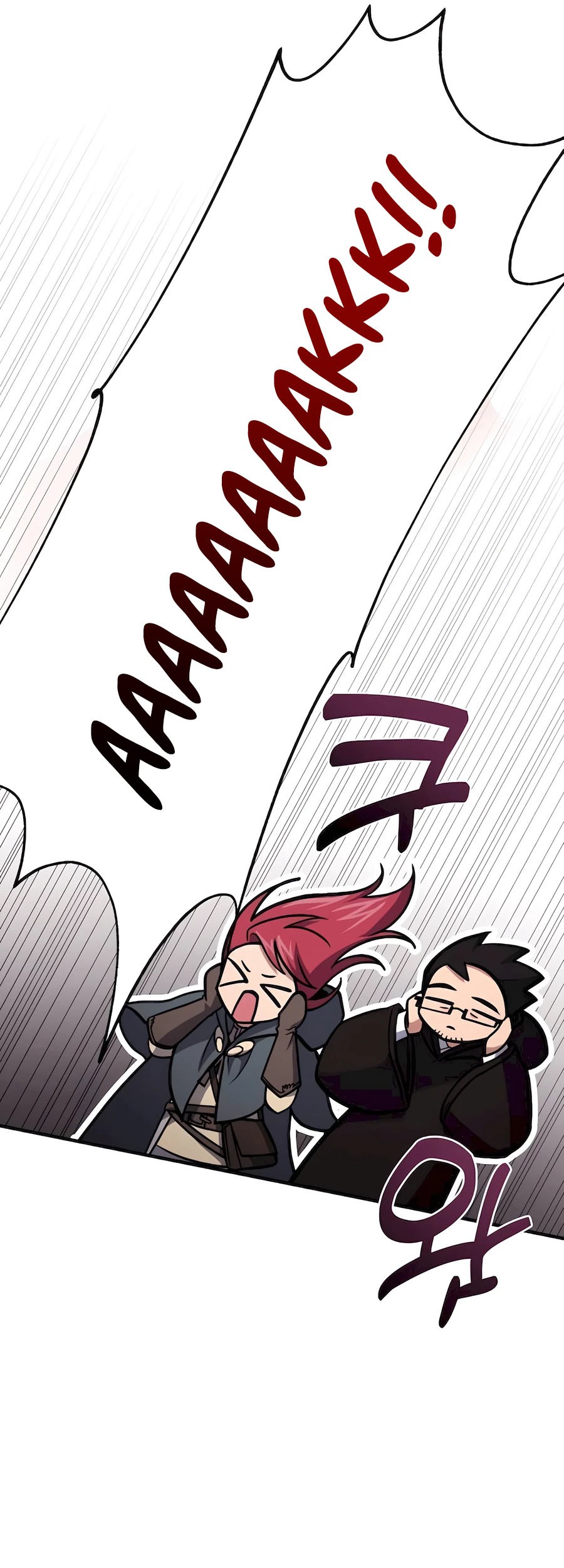 How to Live as an Illegal Healer Chapter 62 Gambar 28