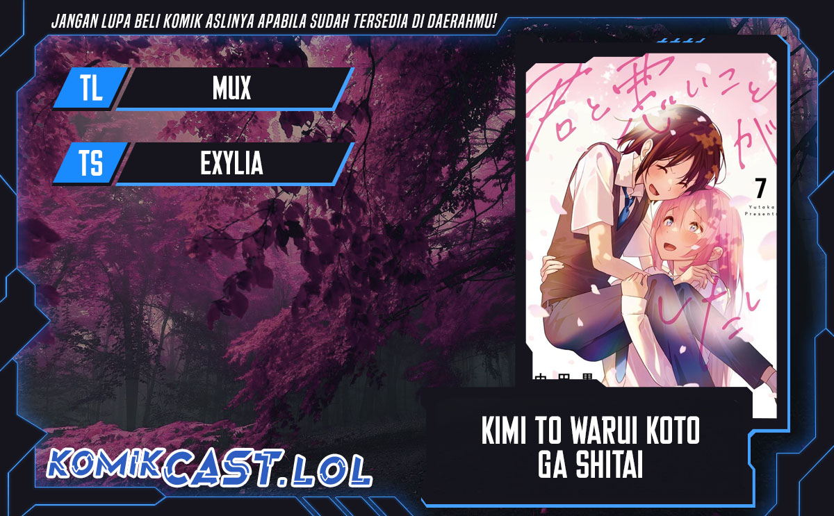 Baca Komik Kimi to Warui Koto ga Shitai Chapter 18 Gambar 1