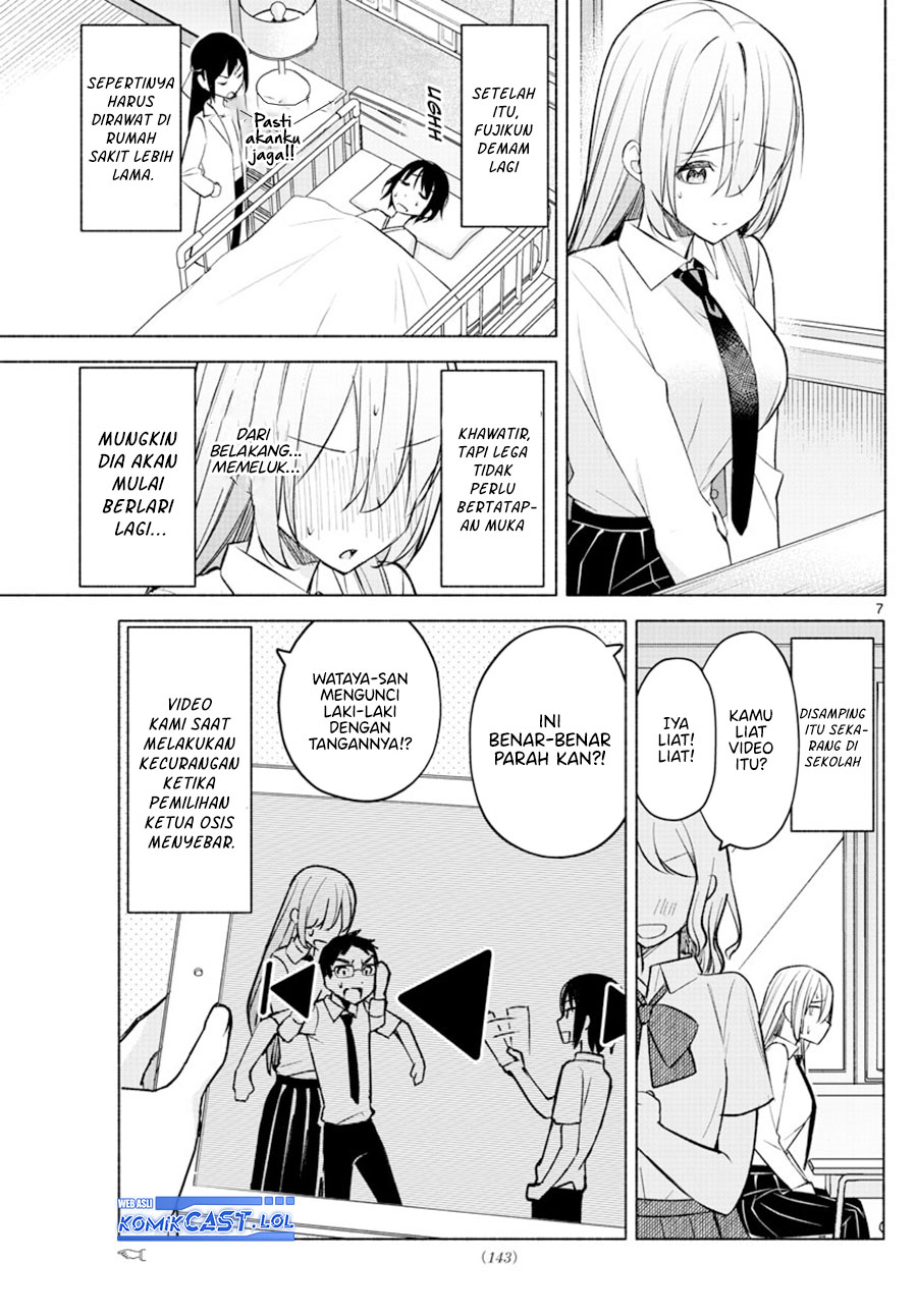 Kimi to Warui Koto ga Shitai Chapter 18 Gambar 8