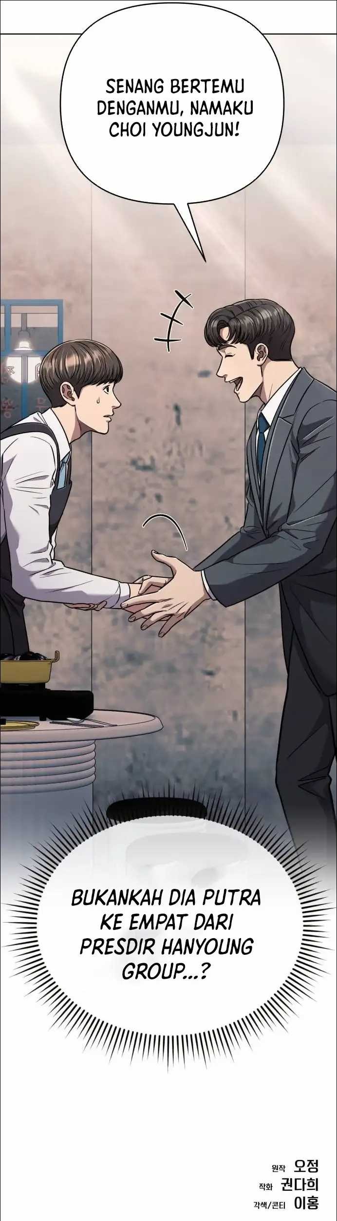 The New Employee Kim Chul-Soo Chapter 47 Gambar 57