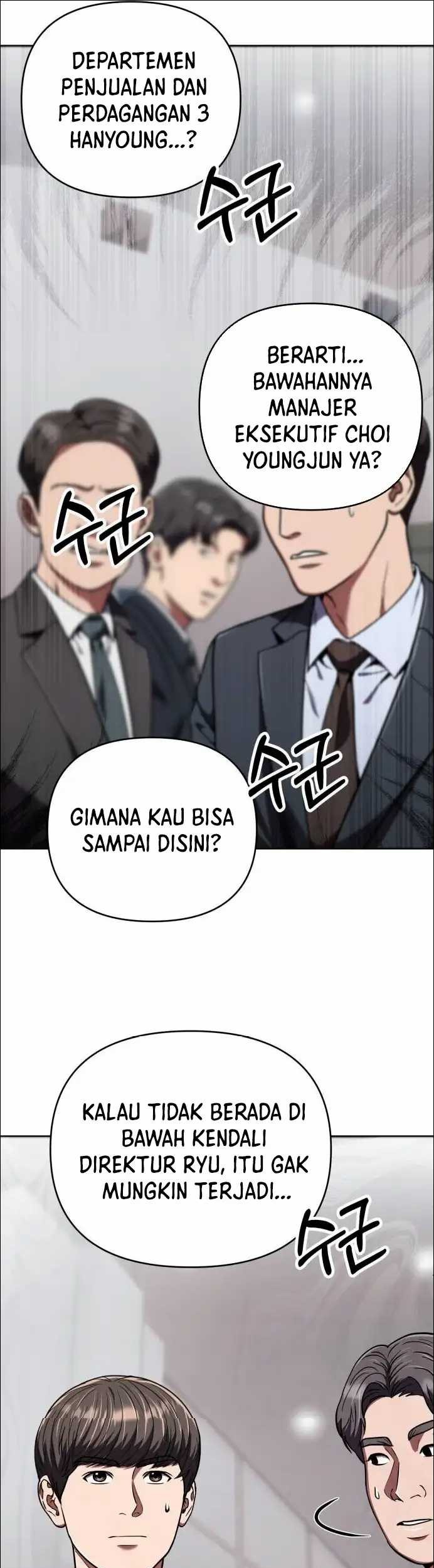 The New Employee Kim Chul-Soo Chapter 46 Gambar 44