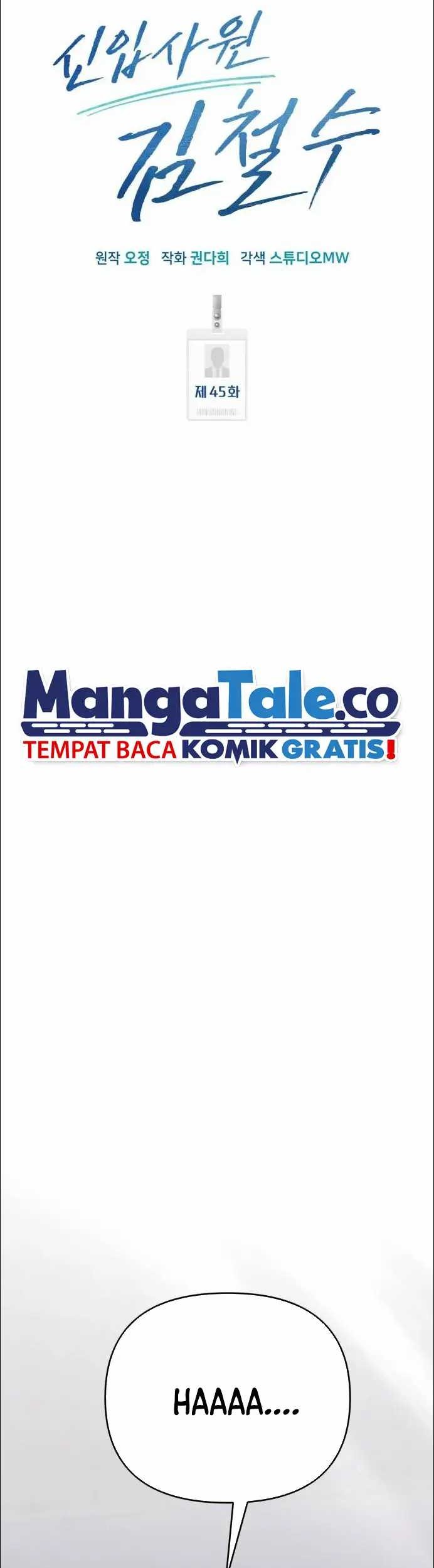 The New Employee Kim Chul-Soo Chapter 45 Gambar 12
