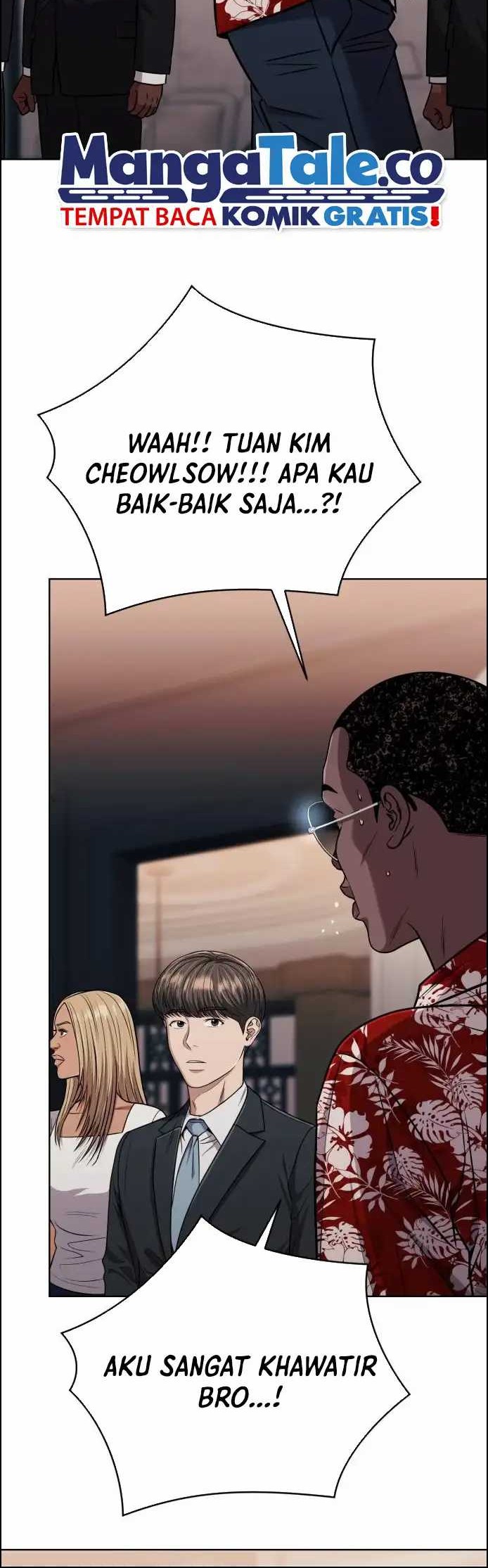 The New Employee Kim Chul-Soo Chapter 42 Gambar 53