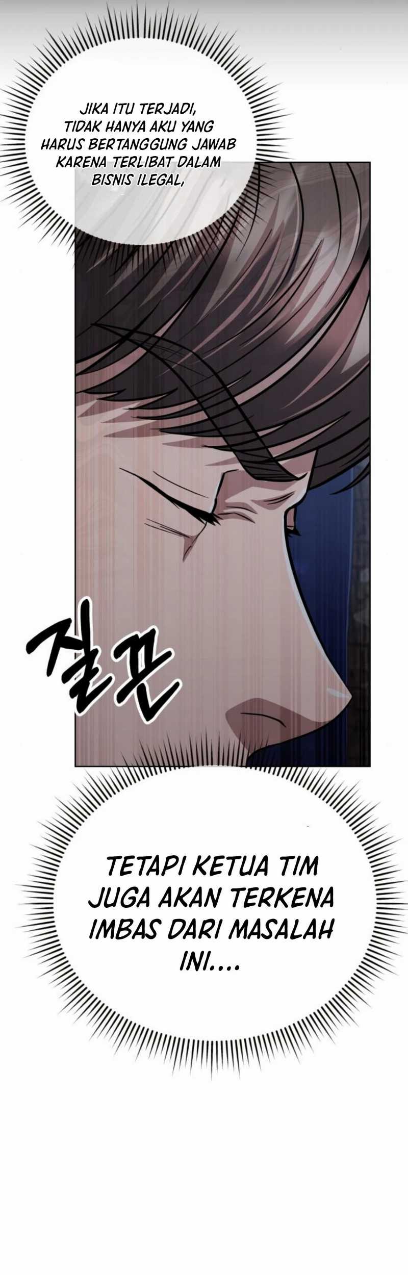 The New Employee Kim Chul-Soo Chapter 40 Gambar 45